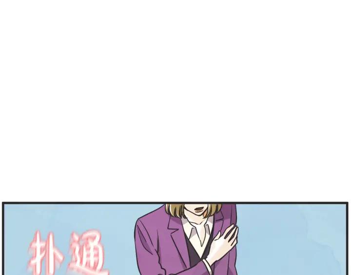 33话 孤注一掷50
