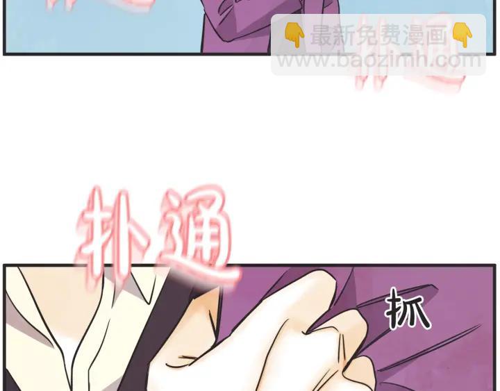 33话 孤注一掷51