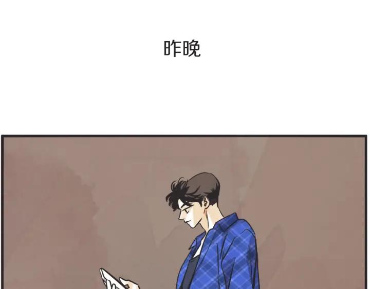 33话 孤注一掷56
