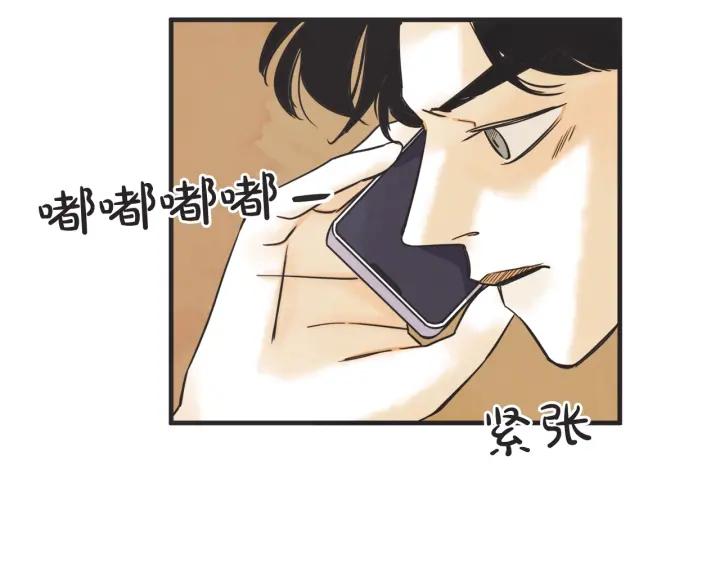 33话 孤注一掷59
