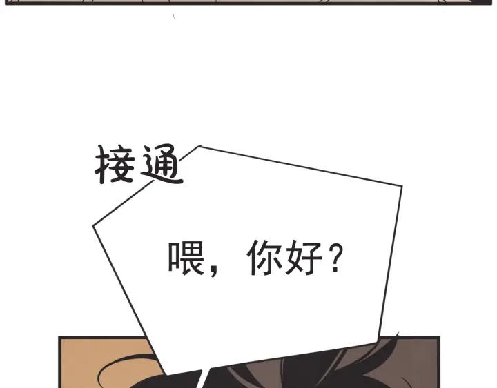 33话 孤注一掷62