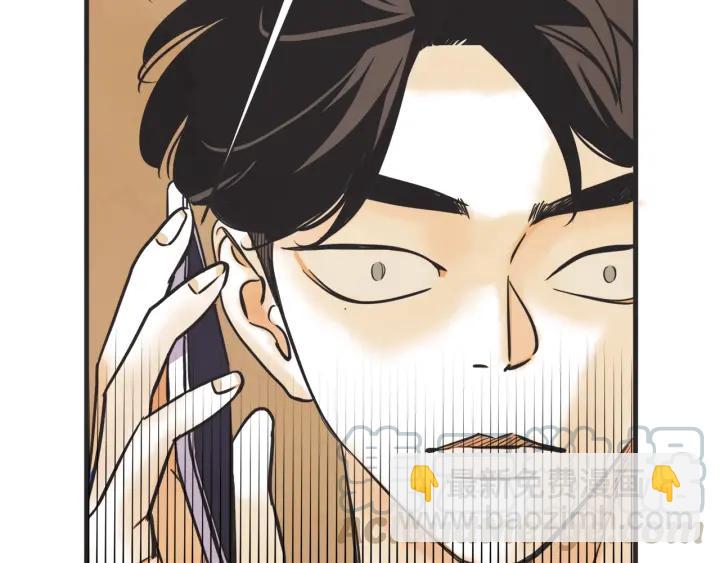 33话 孤注一掷63