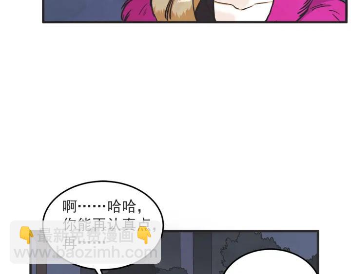 33话 孤注一掷80