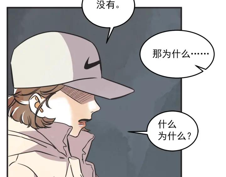 34话 孤注一掷2108