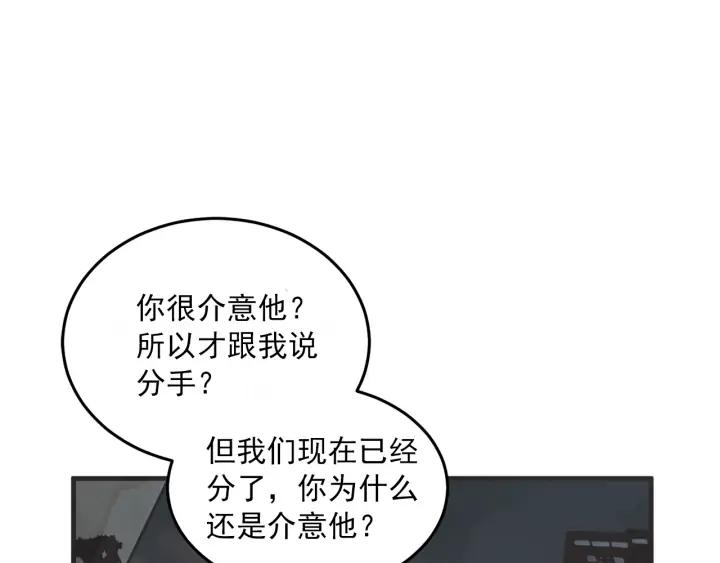 34话 孤注一掷2111