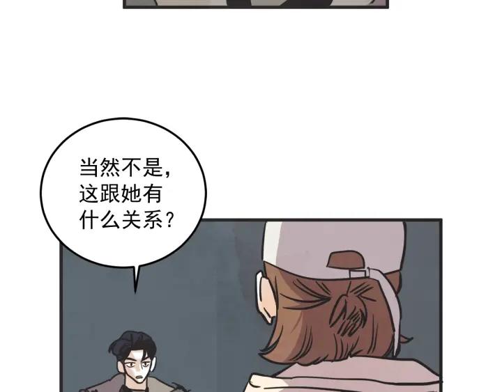 34话 孤注一掷2115