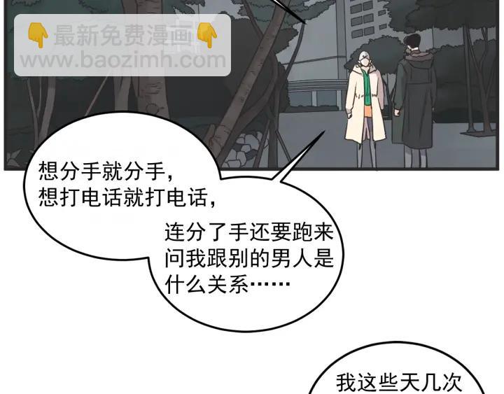 34话 孤注一掷2119