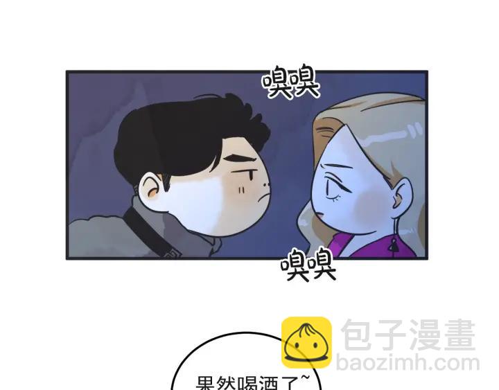 34话 孤注一掷212