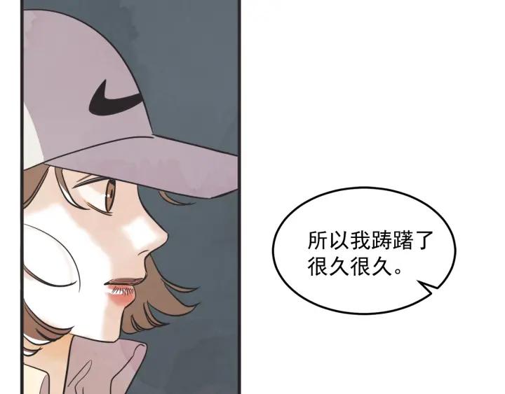 34话 孤注一掷2122