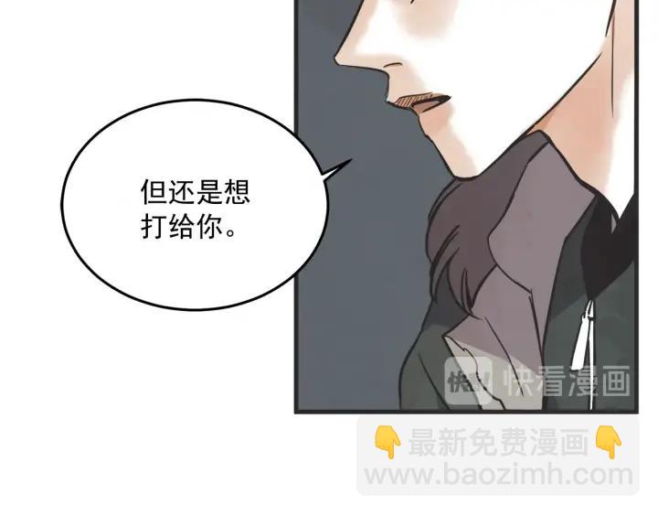 34话 孤注一掷2124