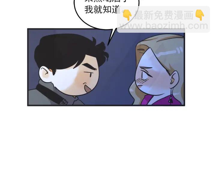 34话 孤注一掷213