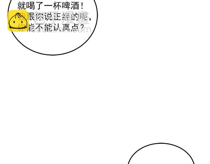 34话 孤注一掷216