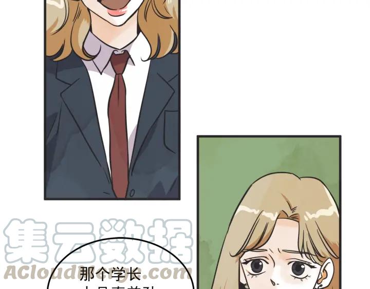 34话 孤注一掷219