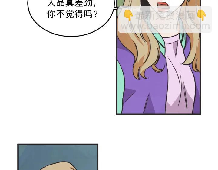 34话 孤注一掷220