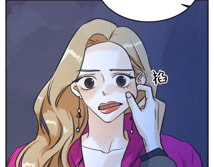 34话 孤注一掷226