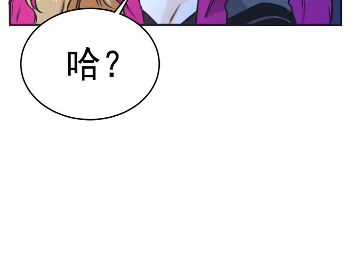 34话 孤注一掷227