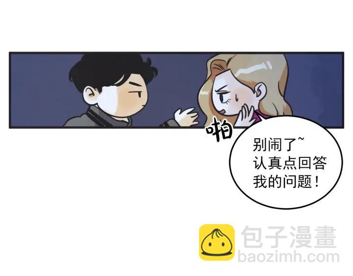 34话 孤注一掷228