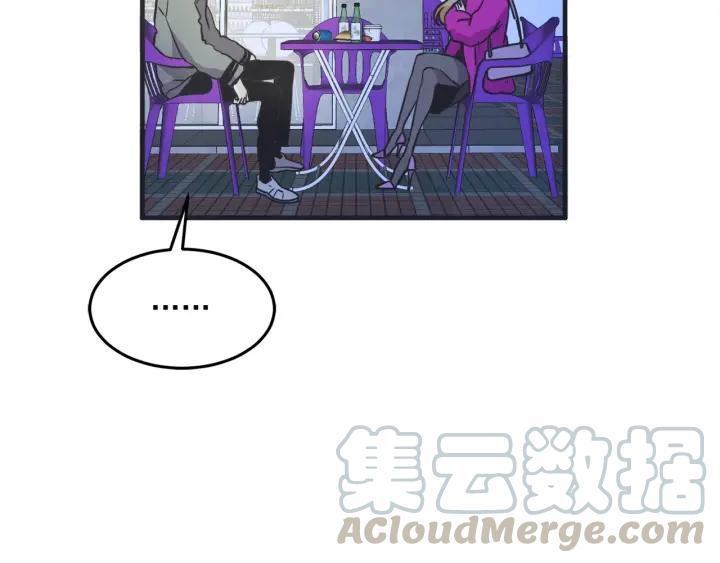 34话 孤注一掷239
