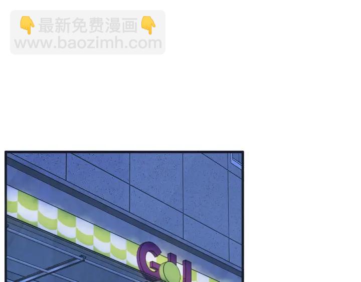 34话 孤注一掷24