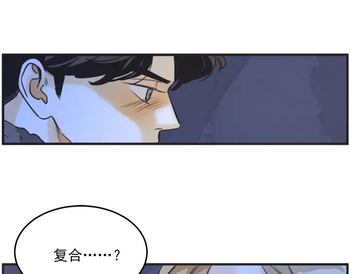 34话 孤注一掷241