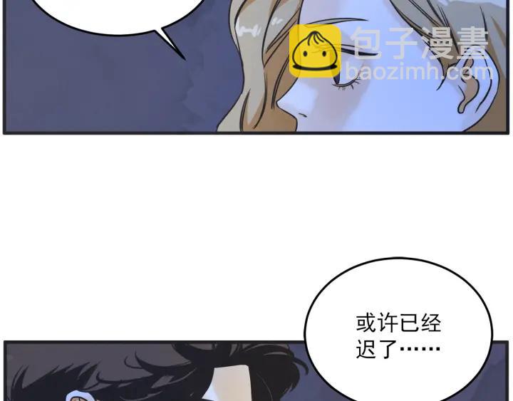 34话 孤注一掷242