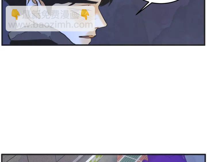 34话 孤注一掷243