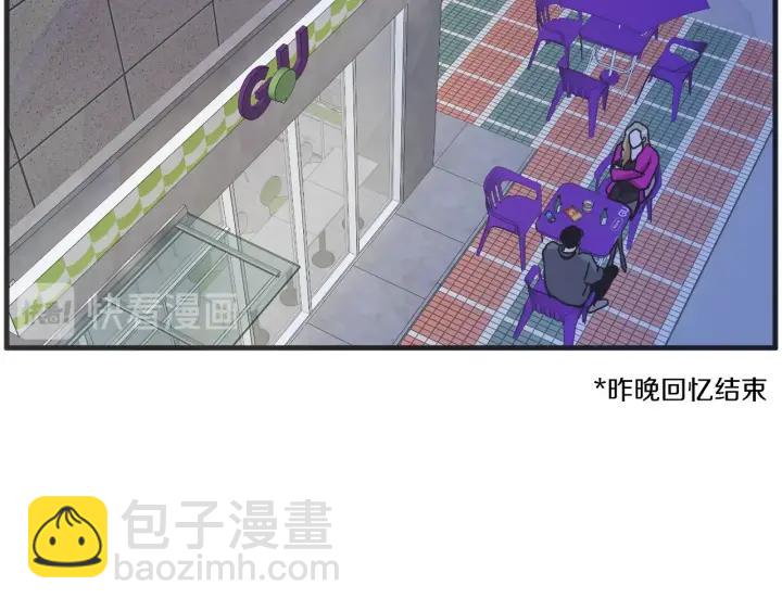 34话 孤注一掷244