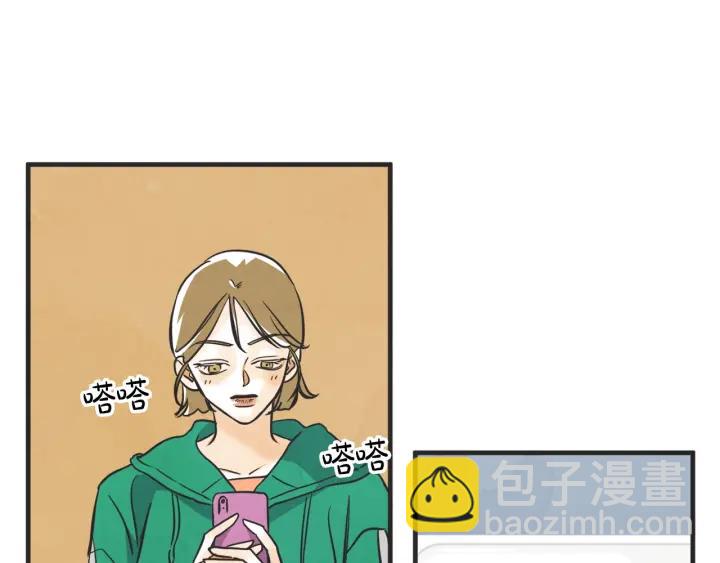 34话 孤注一掷256