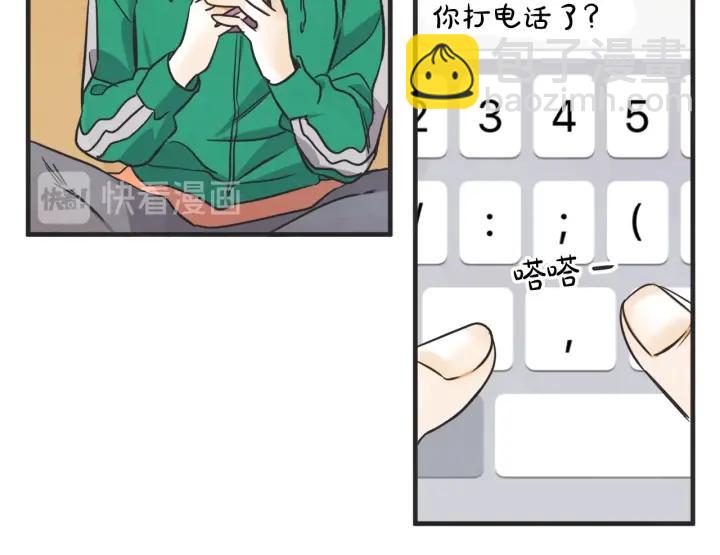 34话 孤注一掷257