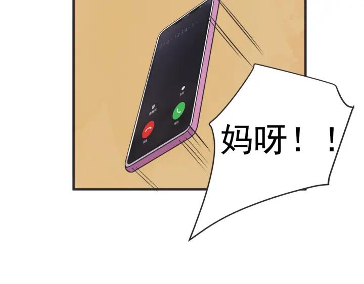 34话 孤注一掷262