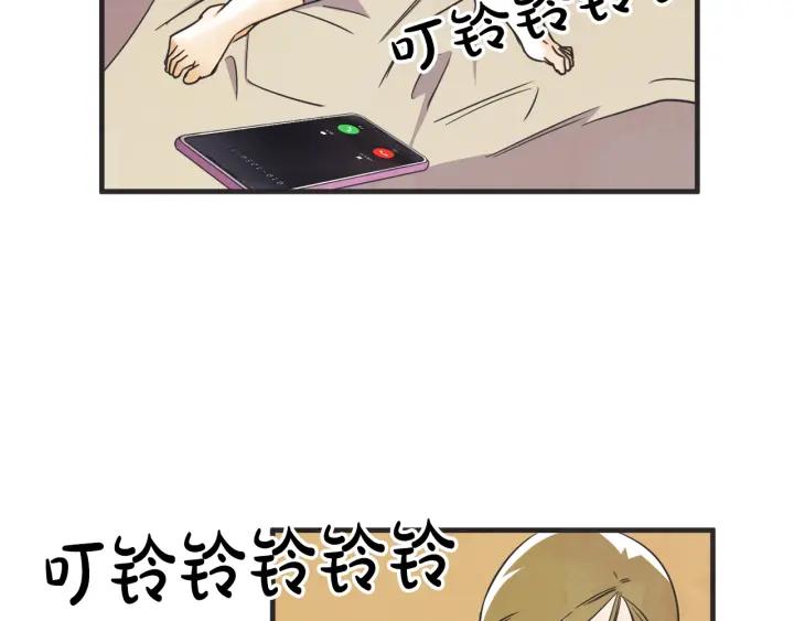 34话 孤注一掷264