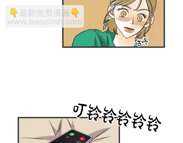 34话 孤注一掷265