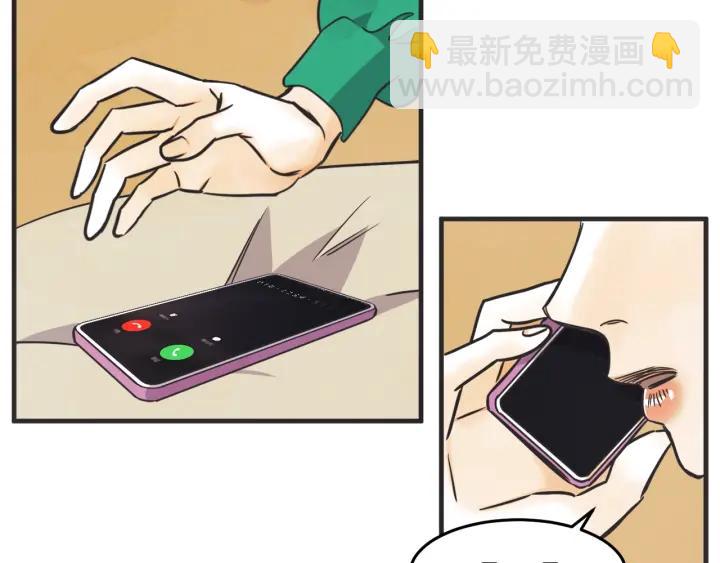 34话 孤注一掷267