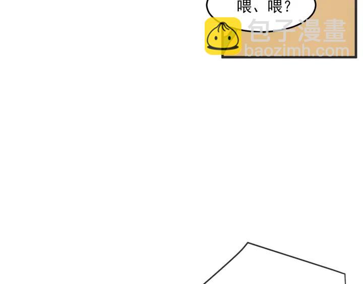 34话 孤注一掷268