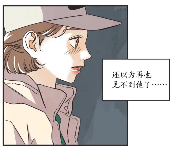 34话 孤注一掷284
