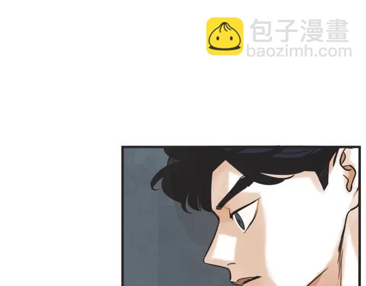 34话 孤注一掷285