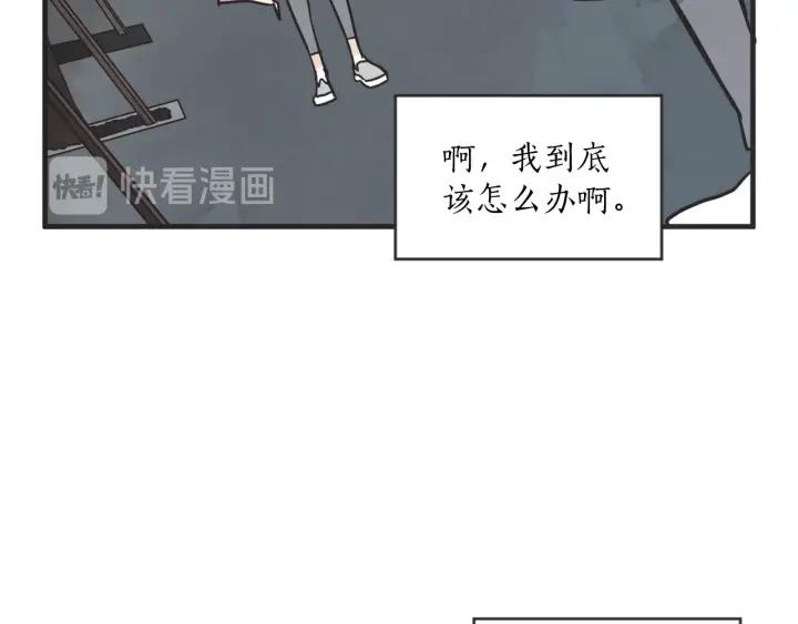 34话 孤注一掷291