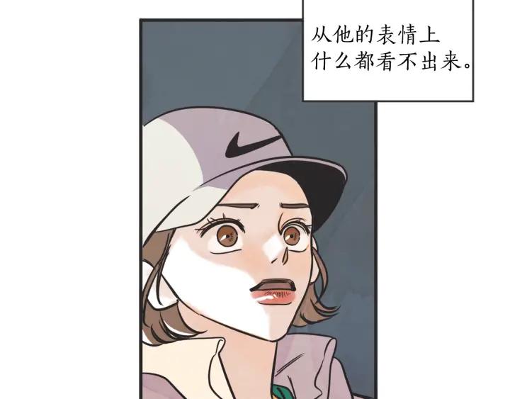 34话 孤注一掷292