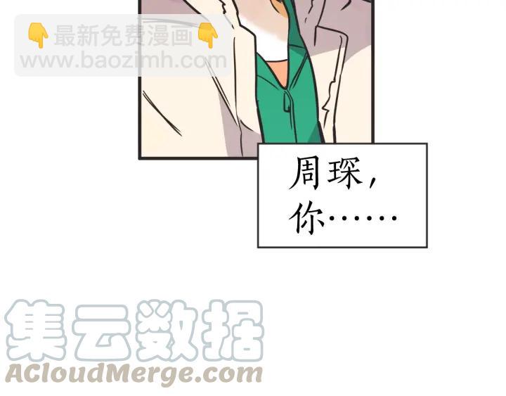 34话 孤注一掷293