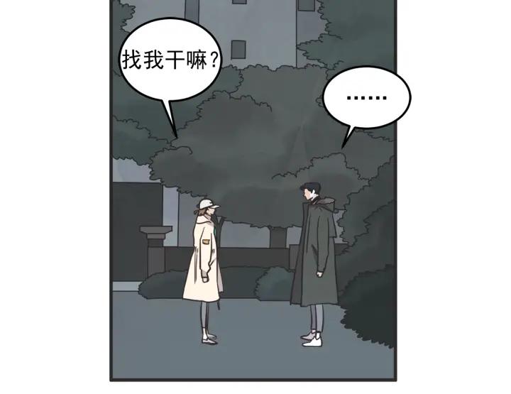 34话 孤注一掷296
