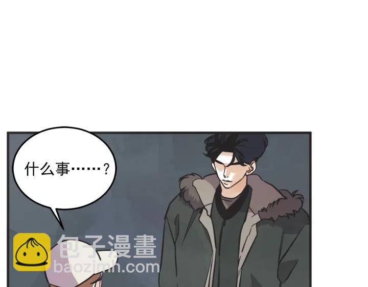 34话 孤注一掷299