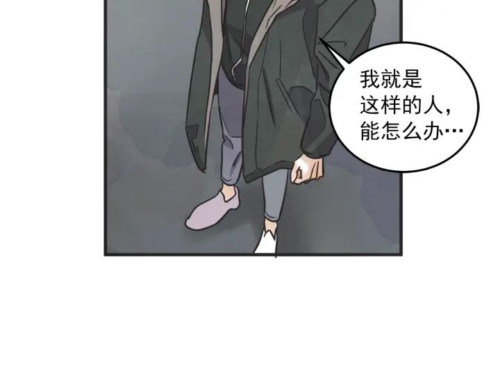 35话 雪10