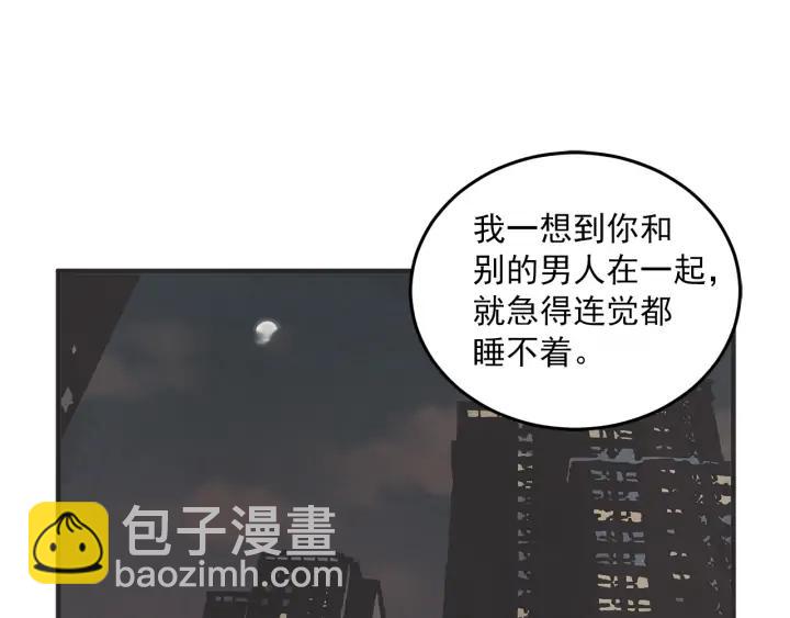 35话 雪11
