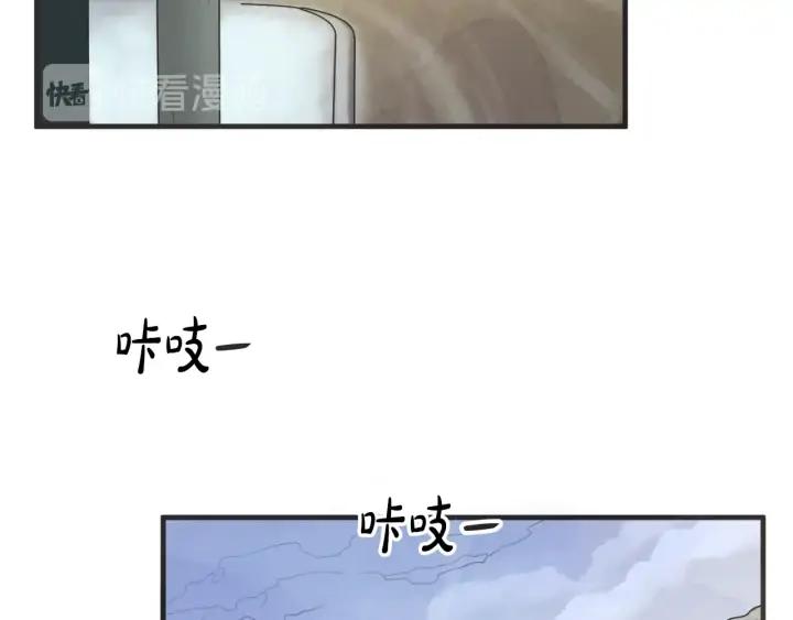 35话 雪113