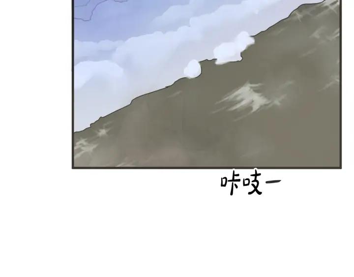 35话 雪114