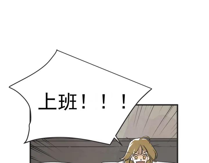 35话 雪116