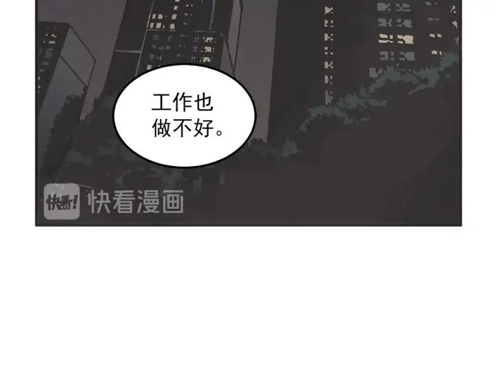 35话 雪12