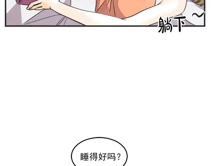 35话 雪120