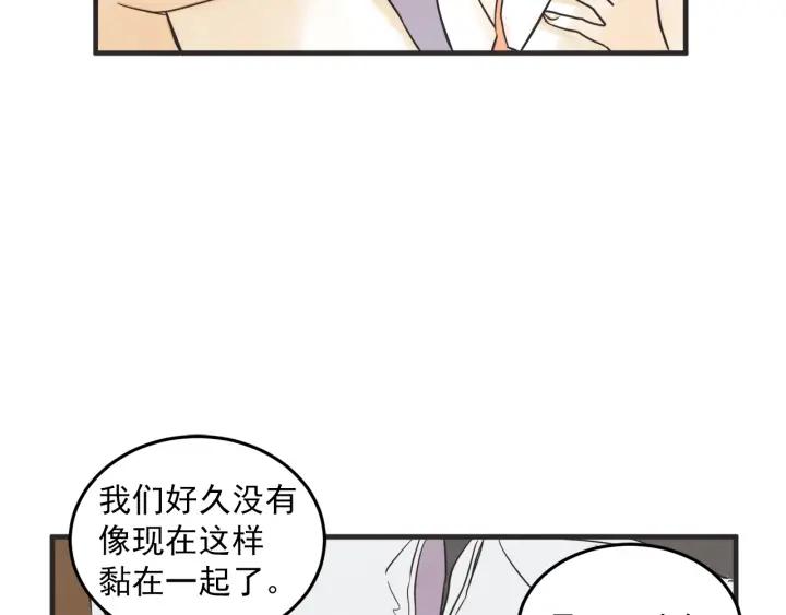 35话 雪122
