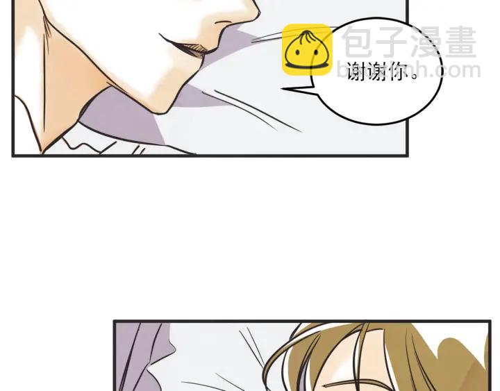 35话 雪125